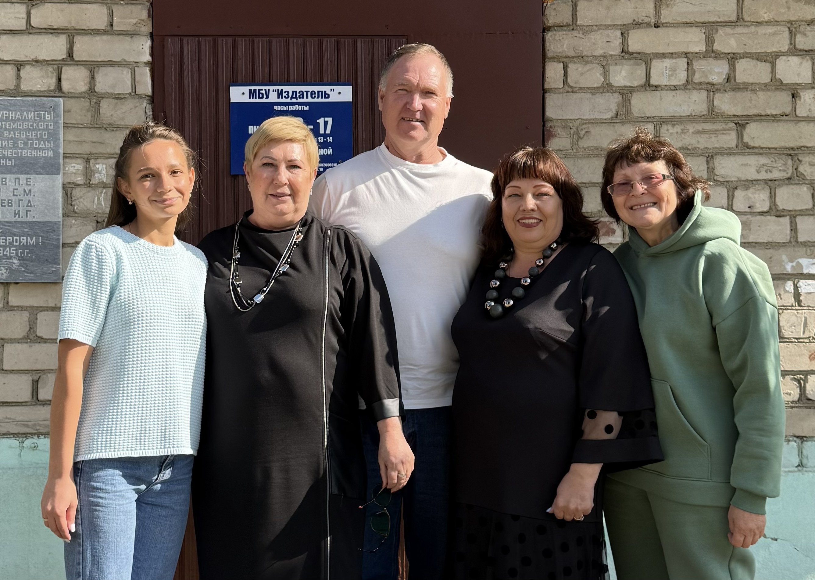 У «Артемки» – юбилей!